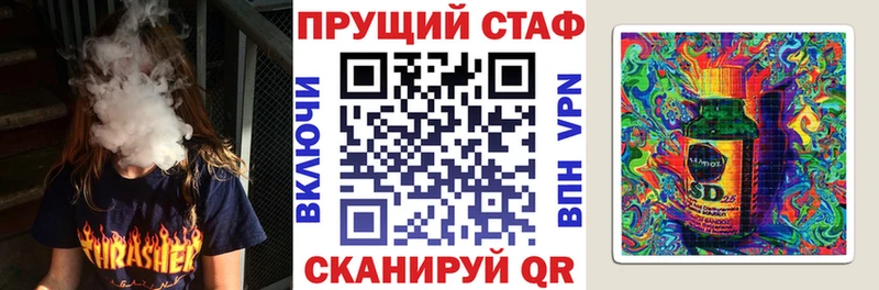 Где купить наркоту Дербент Галлюциногенные грибы  АМФ  Меф  Кокаин  APVP  МАРИХУАНА 