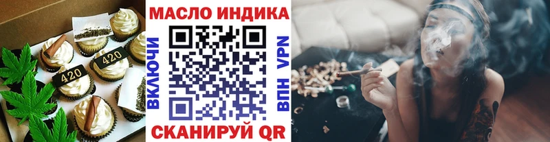 Canna-Cookies марихуана  Дербент 