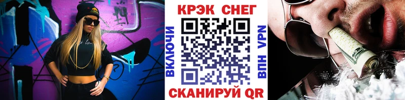 Cocaine 97%  как найти закладки  Дербент 