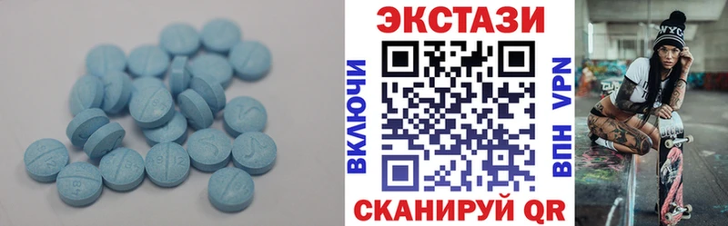 Экстази Punisher  Дербент 