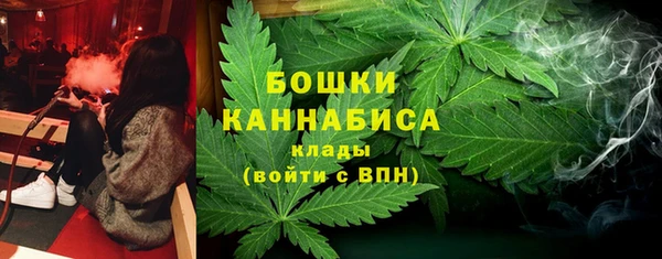 ALPHA PVP Абинск