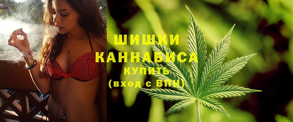 ALPHA PVP Абинск
