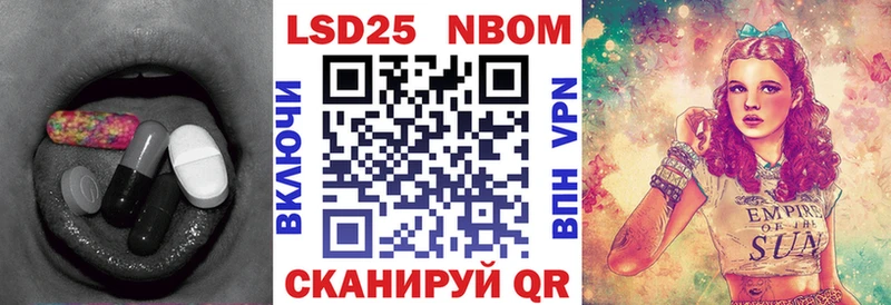 ЛСД экстази кислота Дербент