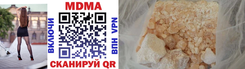 KRAKEN вход  Дербент  MDMA VHQ 